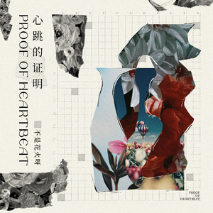 美女扒开腿㊙️让黄鳝钻入
