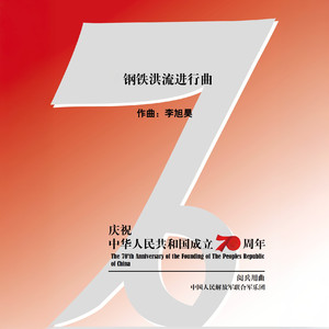 美女扒开腿㊙️让黄鳝钻入
