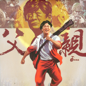 美女扒开腿㊙️让黄鳝钻入
