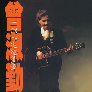 美女扒开腿㊙️让黄鳝钻入
