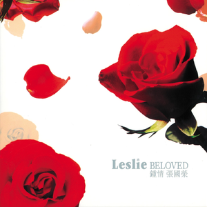 美女扒开腿㊙️让黄鳝钻入
