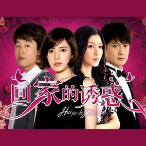 美女扒开腿㊙️让黄鳝钻入
