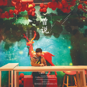 美女扒开腿㊙️让黄鳝钻入
