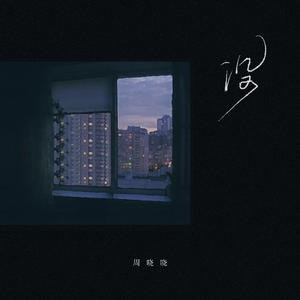 美女扒开腿㊙️让黄鳝钻入
