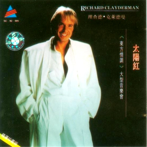 美女扒开腿㊙️让黄鳝钻入
