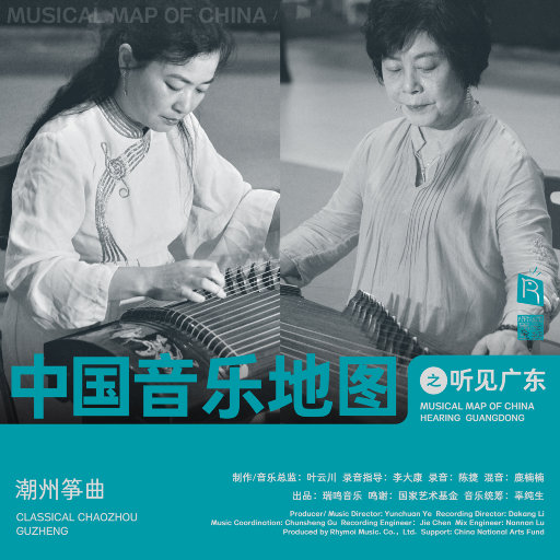 美女扒开腿㊙️让黄鳝钻入
