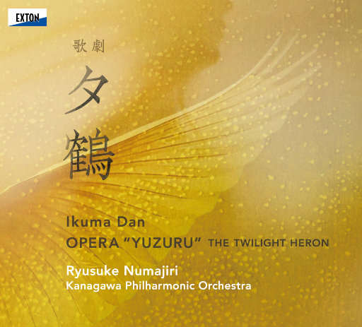 美女扒开腿㊙️让黄鳝钻入
