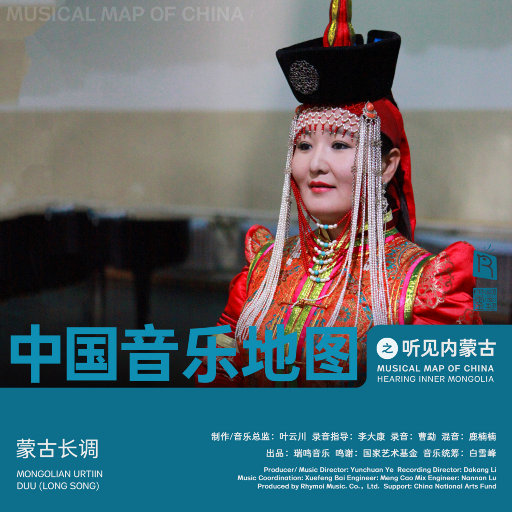 美女扒开腿㊙️让黄鳝钻入
